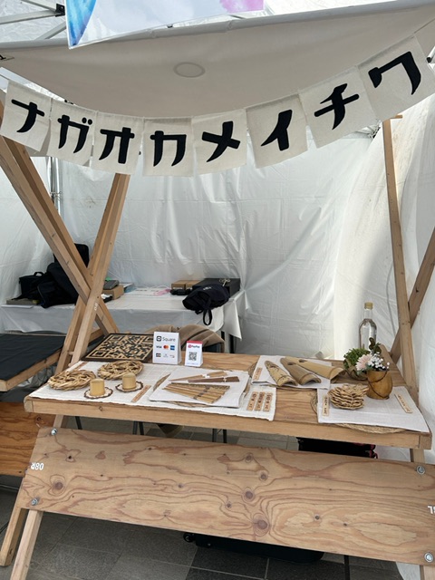 「HANEDA INNOVATION CITY」グランドオープン記念イベント