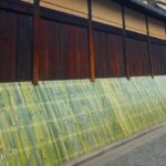 青竹の犬矢来（駒寄せ）