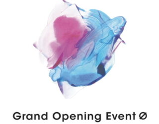 【イベント情報】11/18「HANEDA INNOVATION CITY」グランドオープン記念イベント