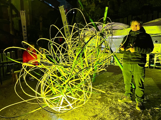 狸谷山伏の里＠狸谷山不動院