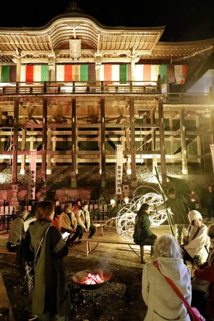 狸谷山伏の里＠狸谷山不動院