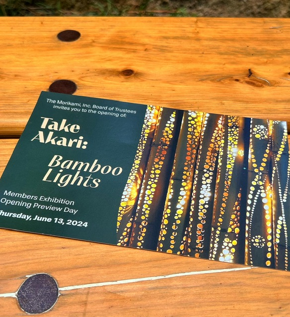 竹あかりinモリカミミュージアム&日本庭園