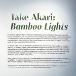 竹あかりinモリカミミュージアム&日本庭園